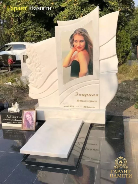 Элитный памятник №007